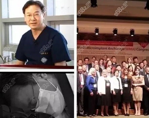 朴孝尚医生