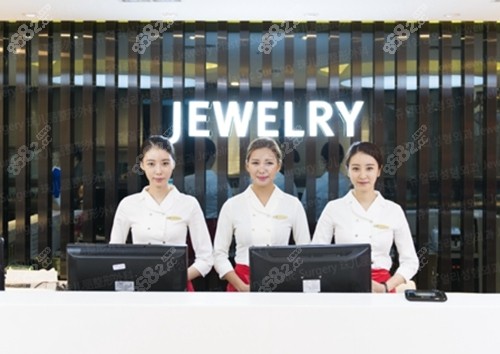 韓國珠兒麗整形外科李元