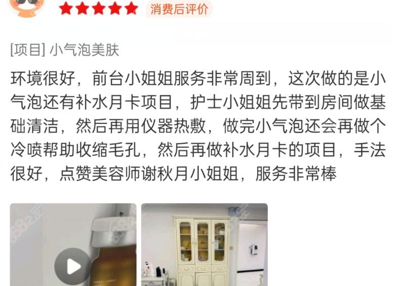 珠海九龍口腔口碑評(píng)價(jià)