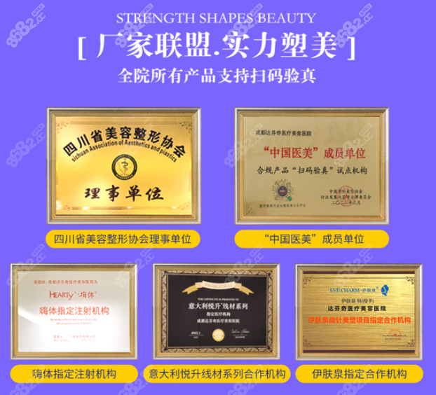 <!--<i data=20240705-sp></i>-->与正规厂商联盟