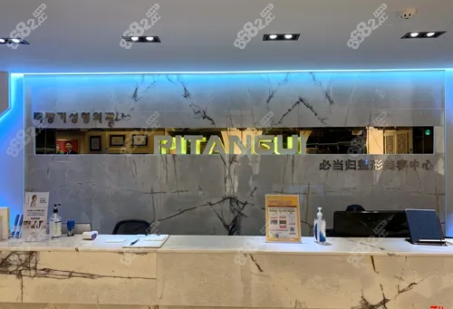 韩国必当归整形外科