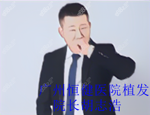 <!--<i data=20240705-sp></i>-->医院植发那个医生好