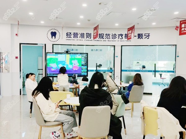 長沙<!--<i data=20240705-sp></i>-->口腔種植牙