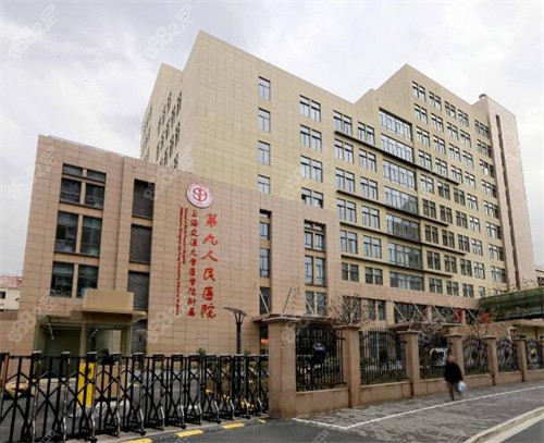 外部环境
