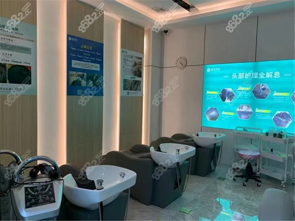 廣州倍生植發(fā)