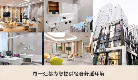 南京藝星植發(fā)環(huán)境圖