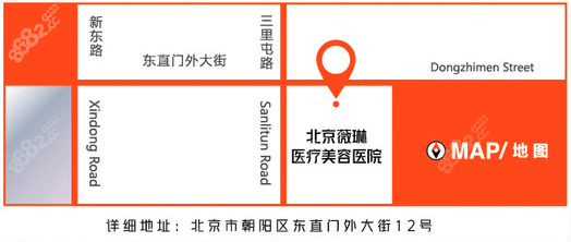 北京薇琳植发来院线路图
