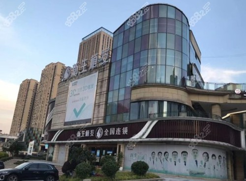 重慶<!--<i data=20240705-sp></i>-->植發(fā)連鎖