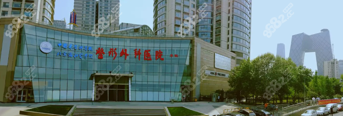 包含北京八大处整形医院贩子联系方式《提前预约很靠谱》的词条