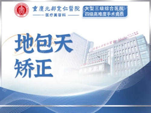 <!--<i data=20240705-sp></i>-->正頜怎么樣