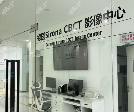 宜昌中漢口腔環(huán)境 宜昌中漢口腔環(huán)境