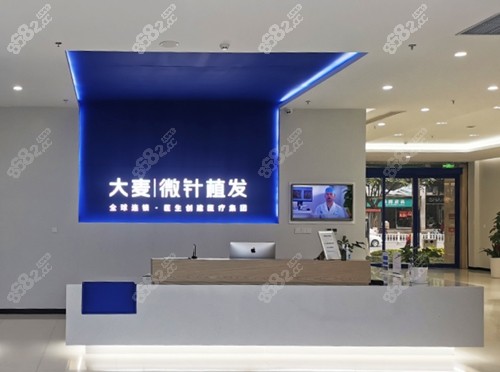<!--<i data=20240705-sp></i>-->植发怎么样
