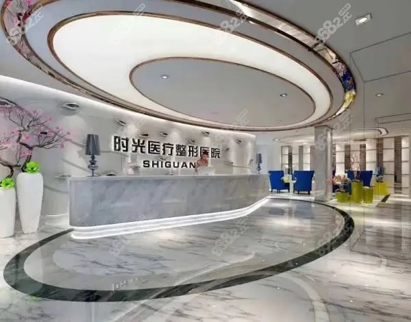 淮北时光整形环境图