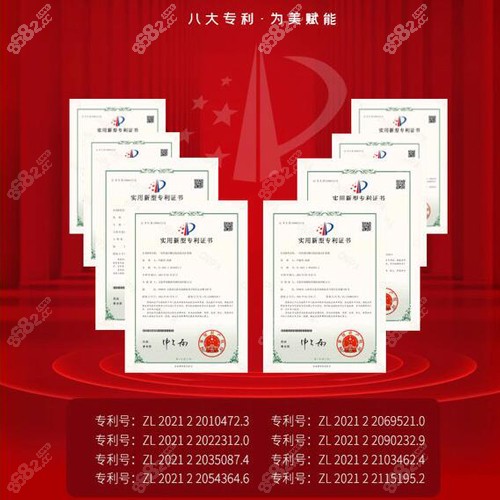 太原华美整形做面部除皱有专门的技术
