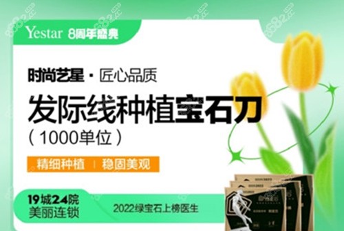 eedfd14448106f8cb3215515f4a33b54_400_300.jpg