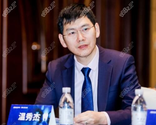 溫秀杰醫(yī)生