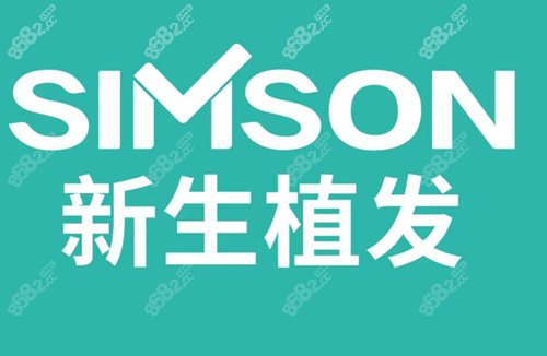 重庆<!--<i data=20240705-sp></i>-->植发怎么样