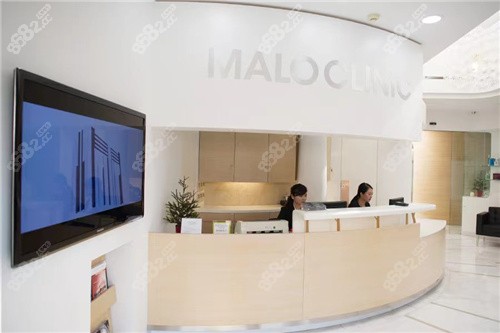 大連馬瀧齒科前臺(tái)環(huán)境 大連馬瀧齒科前臺(tái)環(huán)境