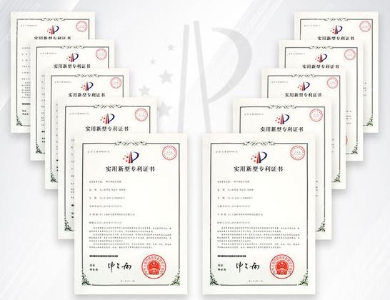 上海时光资质证书