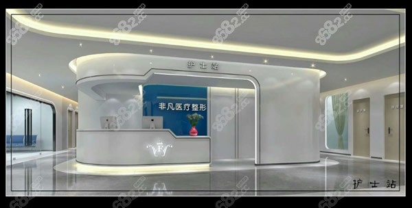 六安菲凡醫(yī)學(xué)美容門診部環(huán)境怎么樣