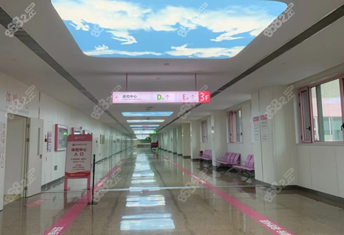 西安<span style=