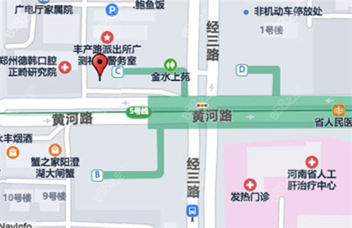 郑州德韩口腔医院地址示意图