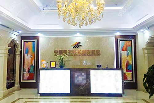 <!--<i data=20240705-sp></i>-->毛发移植医院植发价格