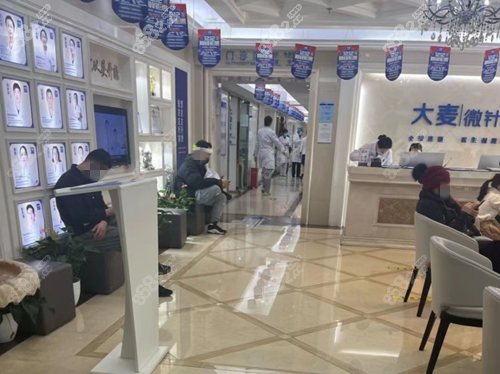北京大麦微针植发怎么样