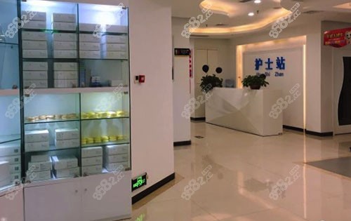 <!--<i data=20240705-sp></i>-->口腔门诊护士站