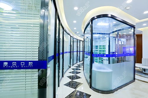 www.8682.cc提供的<!--<i data=20240705-sp></i>-->口腔牙齿矫正中心