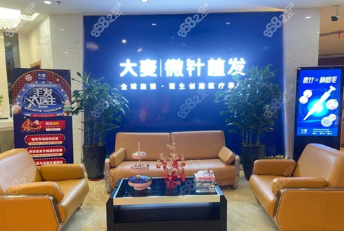 哈尔滨大麦微针植发怎么样