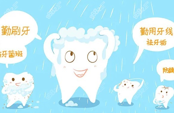贵阳牙科医院洗牙