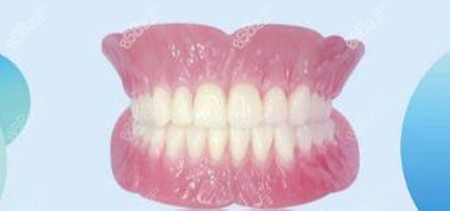 BPS生物吸附性义齿