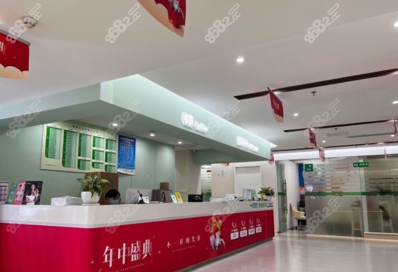深圳美莱口腔收费价格表