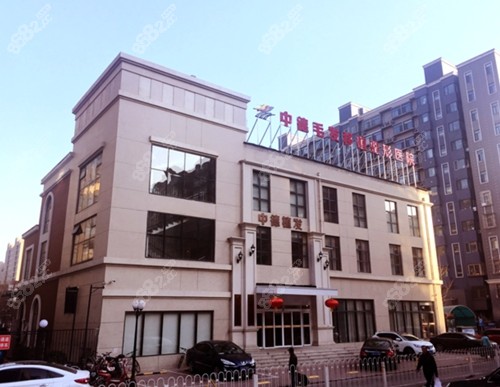北京植发技术好价格还实惠的正规植发医院 北京植发技术好价格还实惠的正规植发医院
