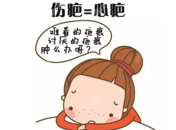 宝鸡高一生祛疤口碑好