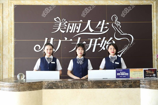 广州广大是广州做下颌角好的医院