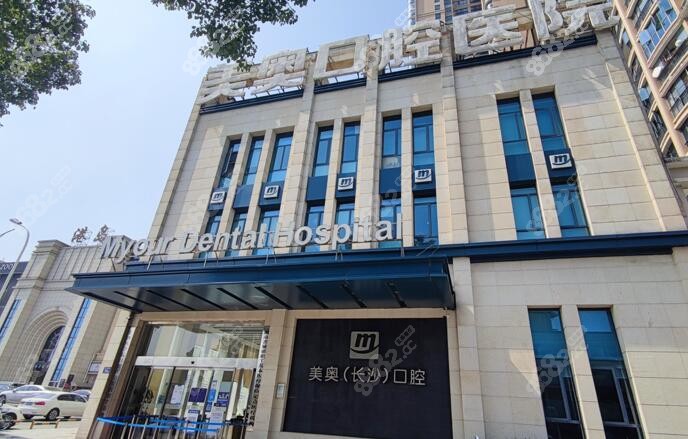 美奥是集团运营，很爱惜自己的品牌