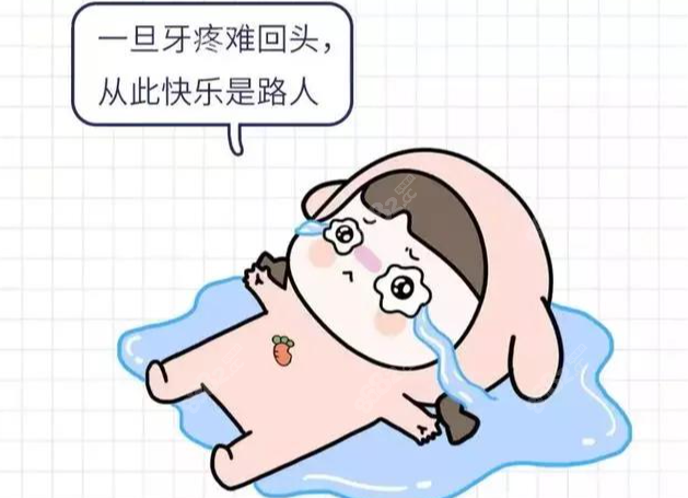 上海种植牙医院排名前十名单公布