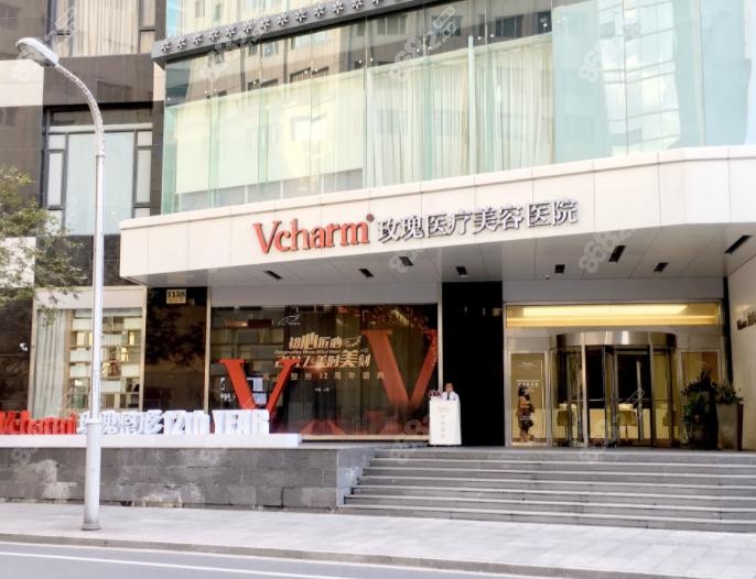 上海隆胸医院排名前三的有上海玫瑰医疗美容医院
