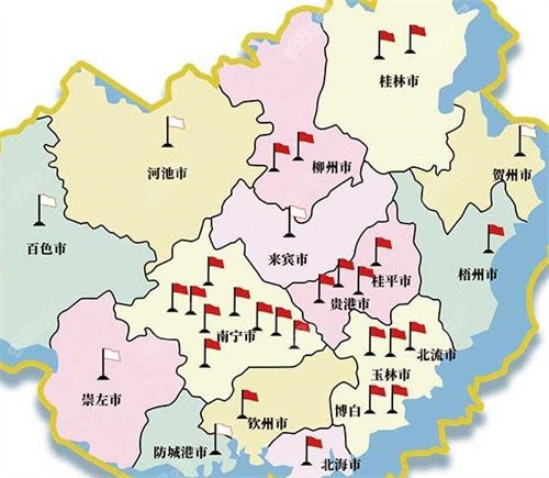 蓝天口腔医院地区分布 蓝天口腔医院地区分布