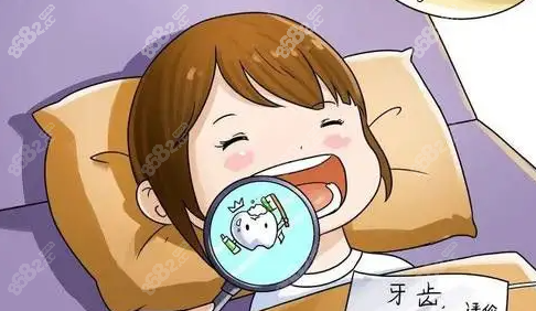 上海私人牙科诊所排名及地址公布