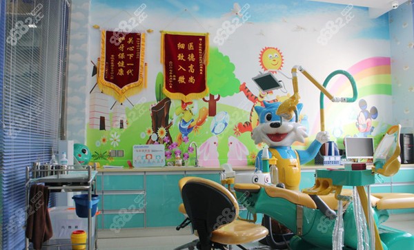 丽江柏德口腔医院锦旗一角
