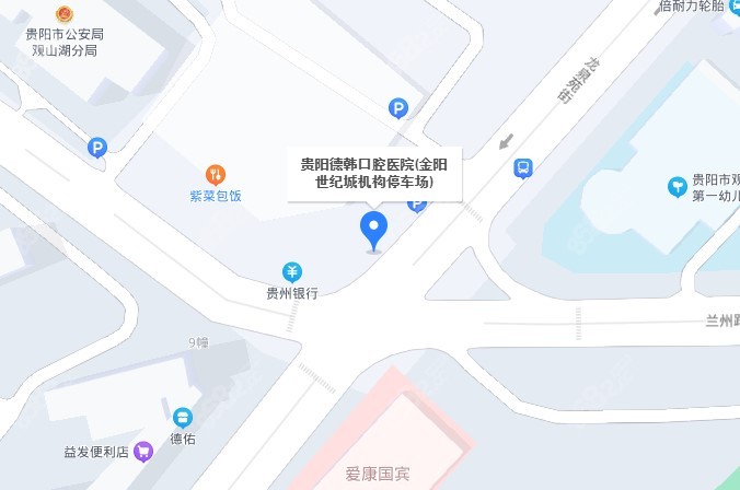 贵阳德韩口腔金阳店地图