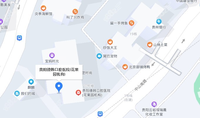 花果园德韩口腔地图