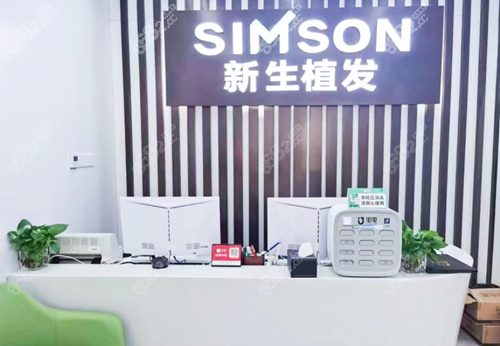 昆山<!--<i data=20240705-sp></i>-->植发怎么样