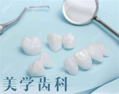 南宁牙博士口腔美学齿科