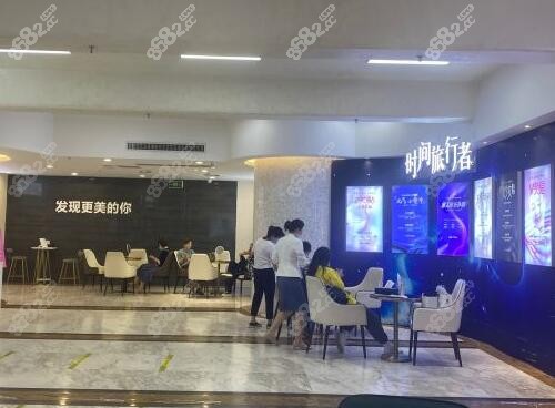 長(zhǎng)沙雅美醫(yī)院大廳