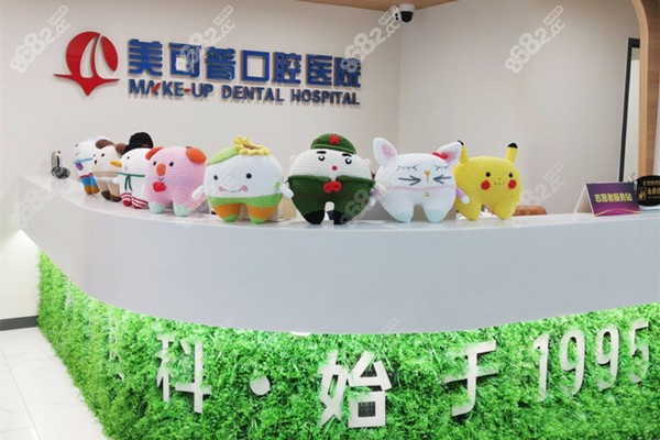 解锁宝龙店、东街店、王庆店等分院地址