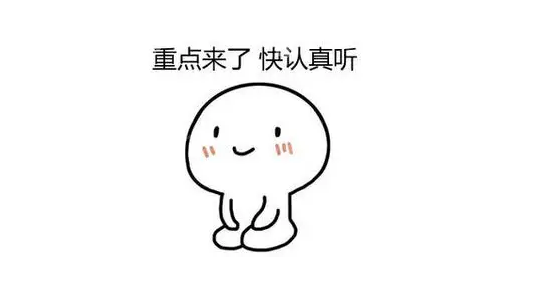 雅贝康口腔的地址